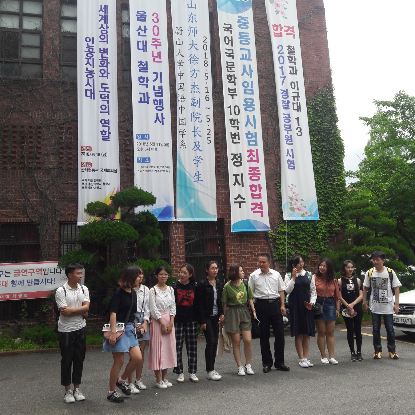 image데이터