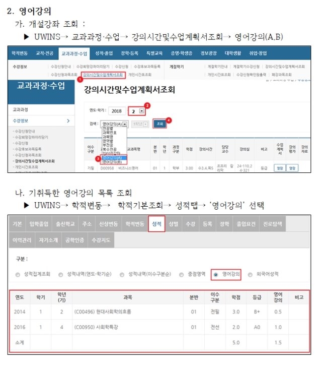 중점교양3.jpg